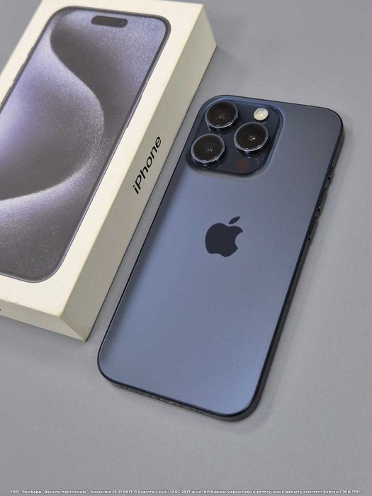 Apple iPhone 15 Pro  (г. Астана, ул. Женис 24) лот 123/2946