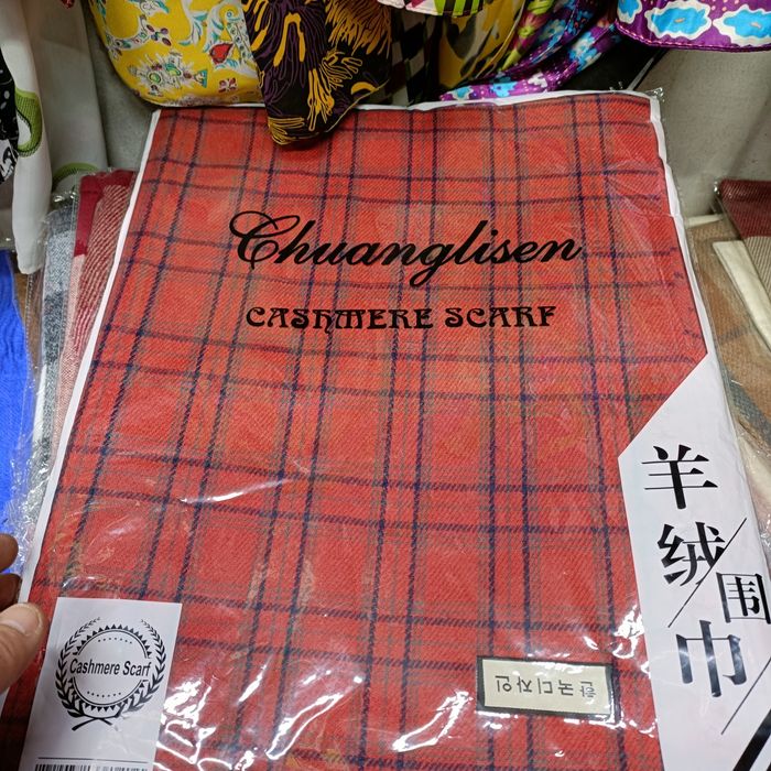 Шарфы из кашемира