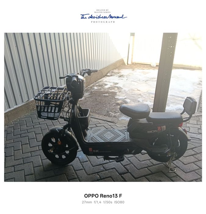 Продам электро скутер ska 8