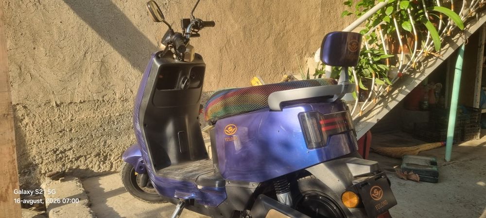 Sukuter tezligi 50 km