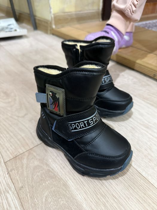 Детские зимнние сапожки