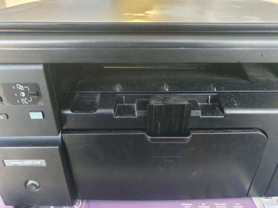 Принтер LaserJet M1132 MFP