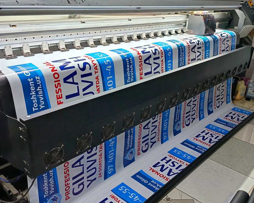 Banner pechat | Баннер от 18 000 сум! 24/7, Dizayn/Доставка |Mirobod