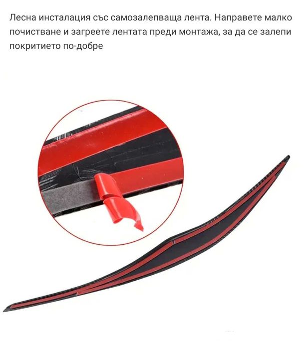 Нови Черни Вежди фарове BMW e90 e91 pre Facelif БМВ Е90 Е91 фейслифт