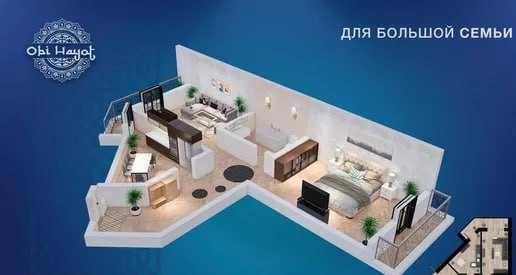 Obi Hayot 2 комнатная 73м2 коробка кадастр есть. Рисовый мост