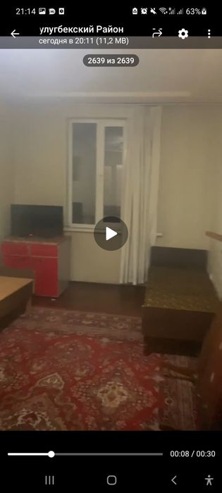 Сдаётся квартира Карасу-6