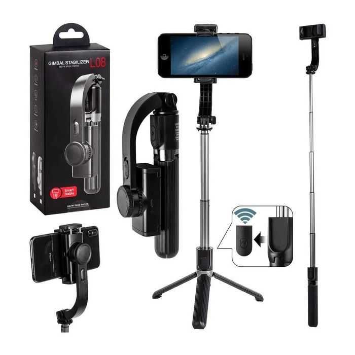 Стабилизатор,Стобилизатор