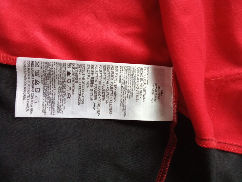 Нов оригинален анцуг Nike размер 86-92