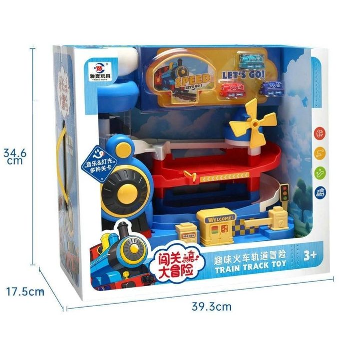 Набор для приключений с электрическим поездом-распылителем