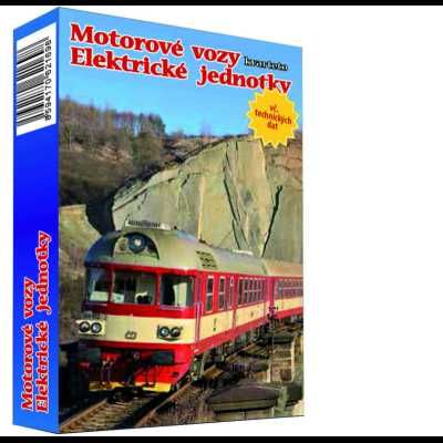 Мотрисни влакове - карти