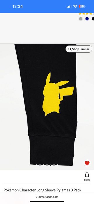 Комплект пижам для мальчиков