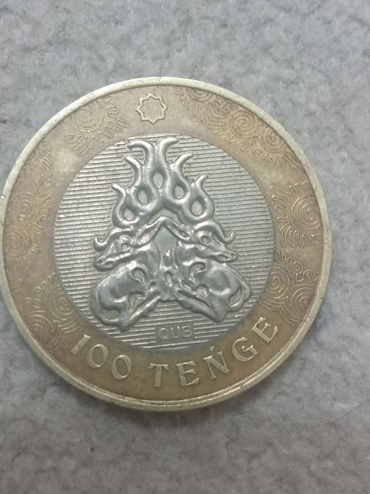 Продам редкую монету 100тенге