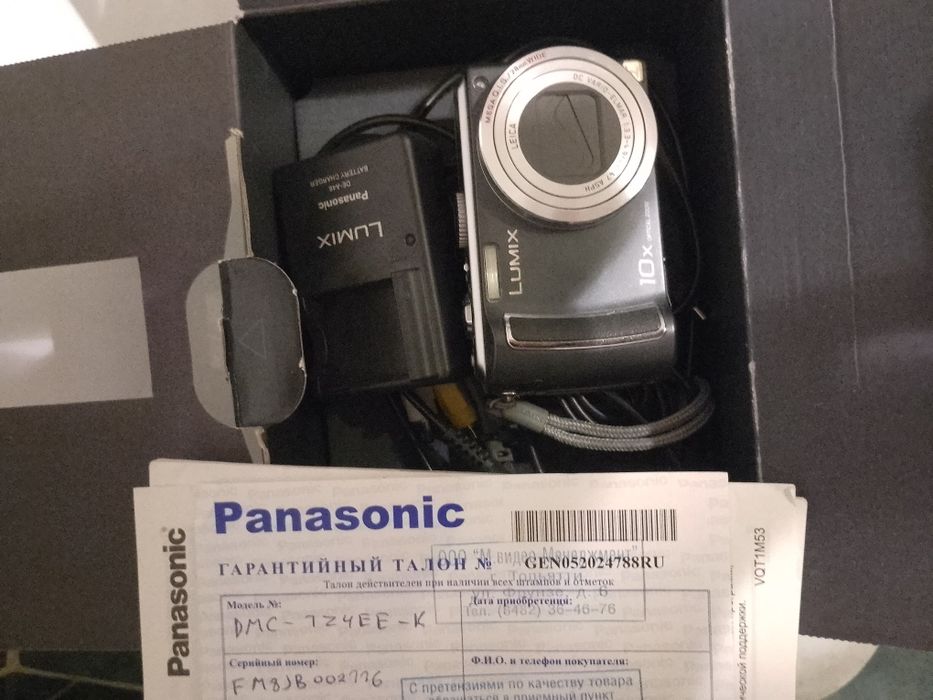 Фотоаппарат Panasonic TZ 4 LUMIX
