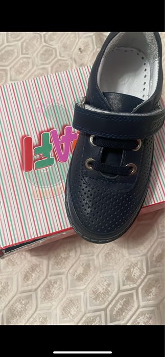 Макасы K. Pafi, натуральная кожа, ортопедическая стелька