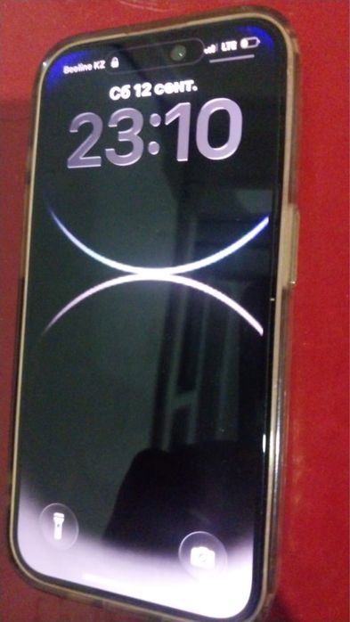 Iphone 15 pro……….