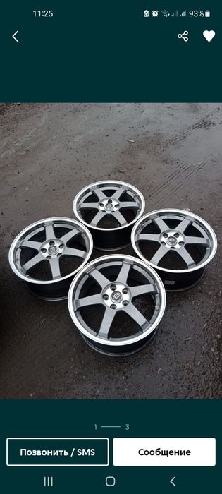 Srochna arzonga bervoraman.5.114R18