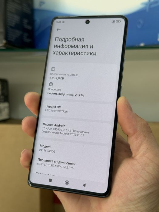 Redmi note 14 pro
