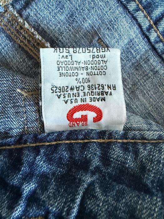 Guess дънкова пола