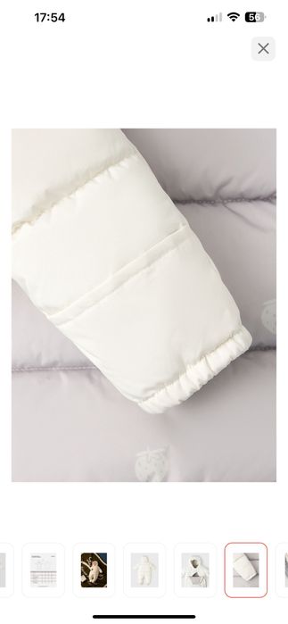 Комбинезон Leokid