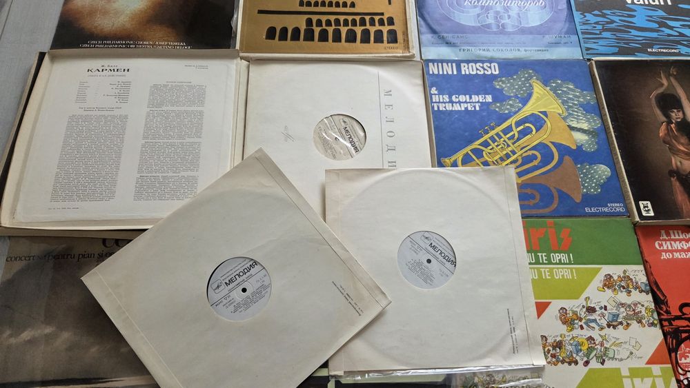Colecție veche discuri vinil