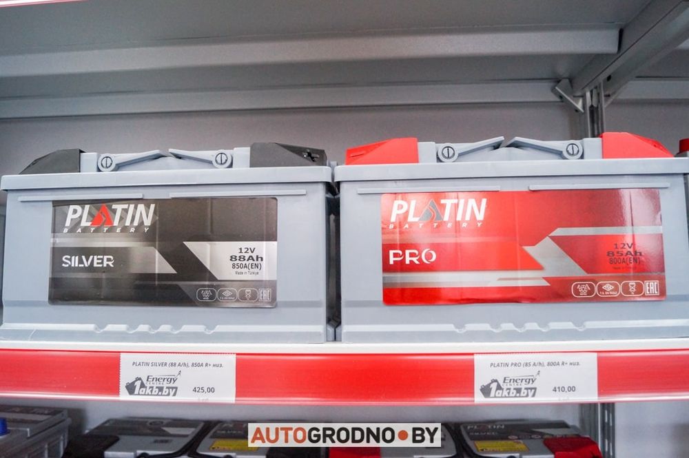 Аккумуляторы 60 Аh 70ah  аккумулятор