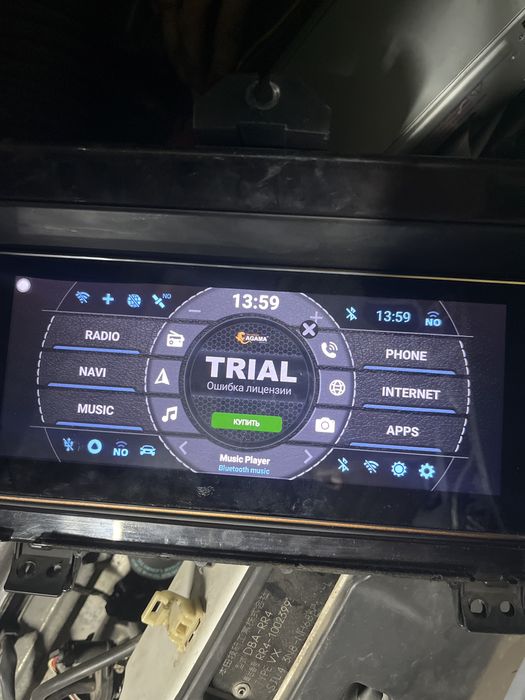 Android Honda Elysion с рамкой