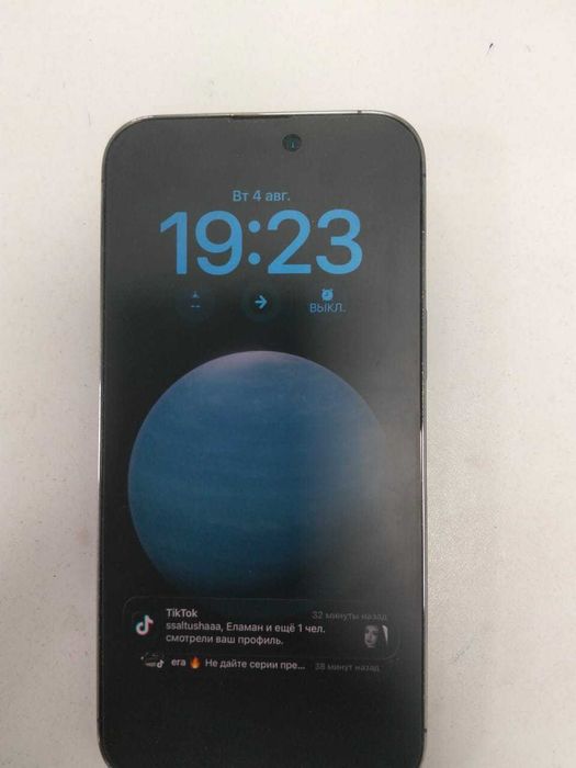 Apple iPhone 14 Pro Max
