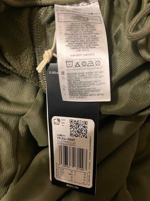 Pantaloni ADIDAS barbati - masura S