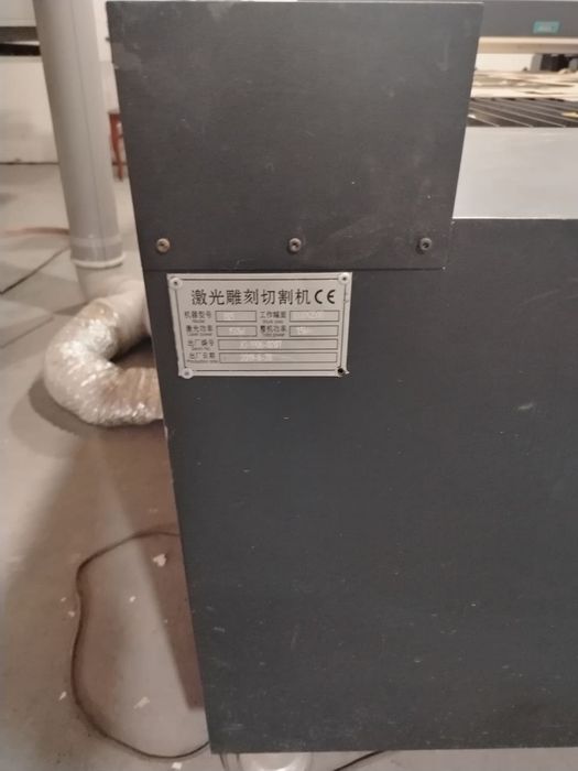 Лазерный станок СО2