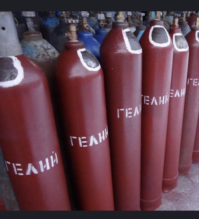 Газ гелий Гелий баллон продажа