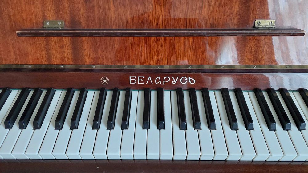 Пианино Белоруссия