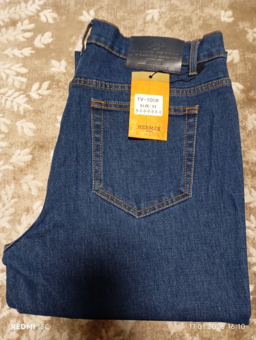 Джинсовые брюки JOYBE