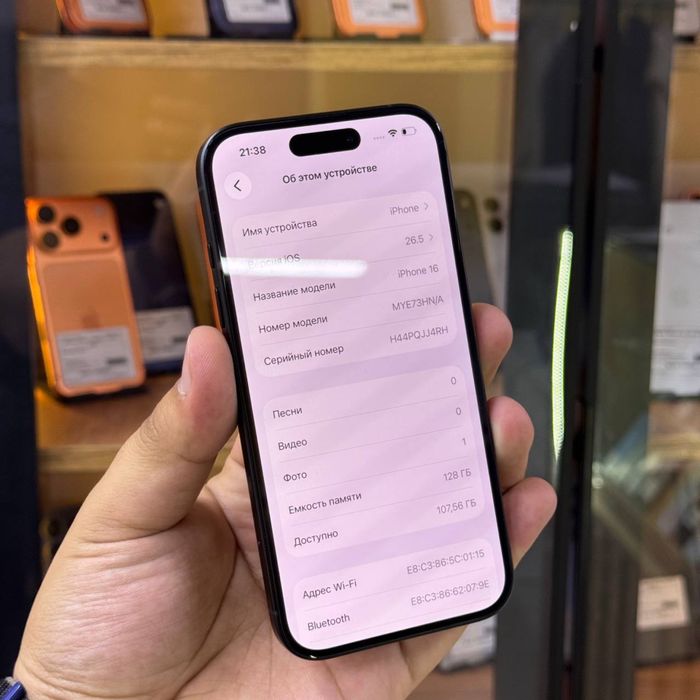 IPHONE16/128Gb/АЙФОН16/128гб/elevenstore