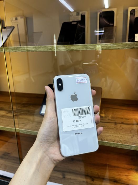 iPhone X.