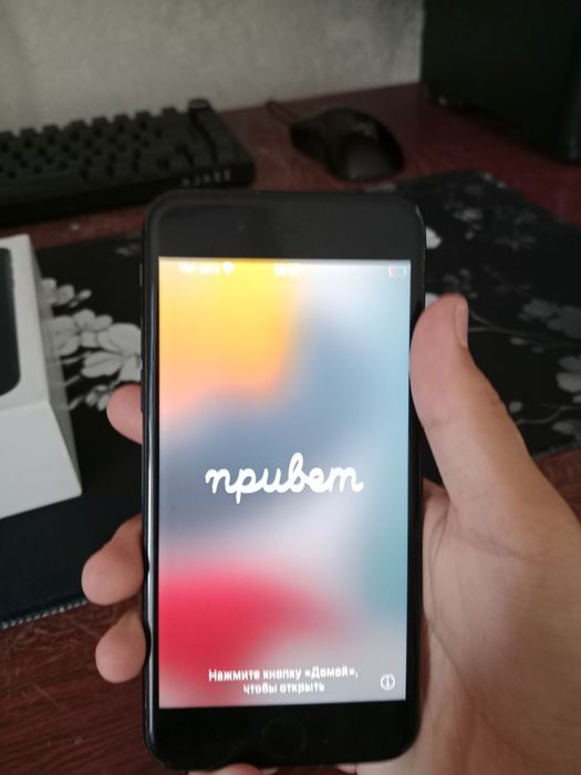 СРОЧНО! Продам айфон 7