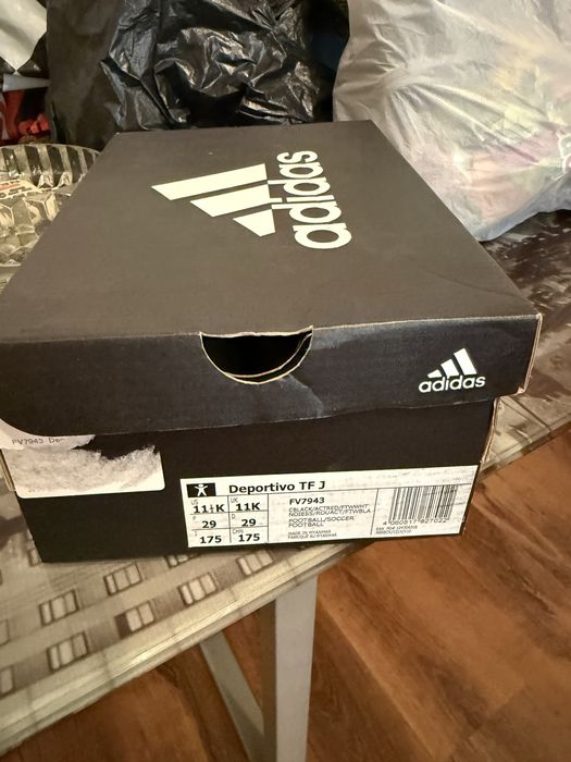 Детски калеври нови