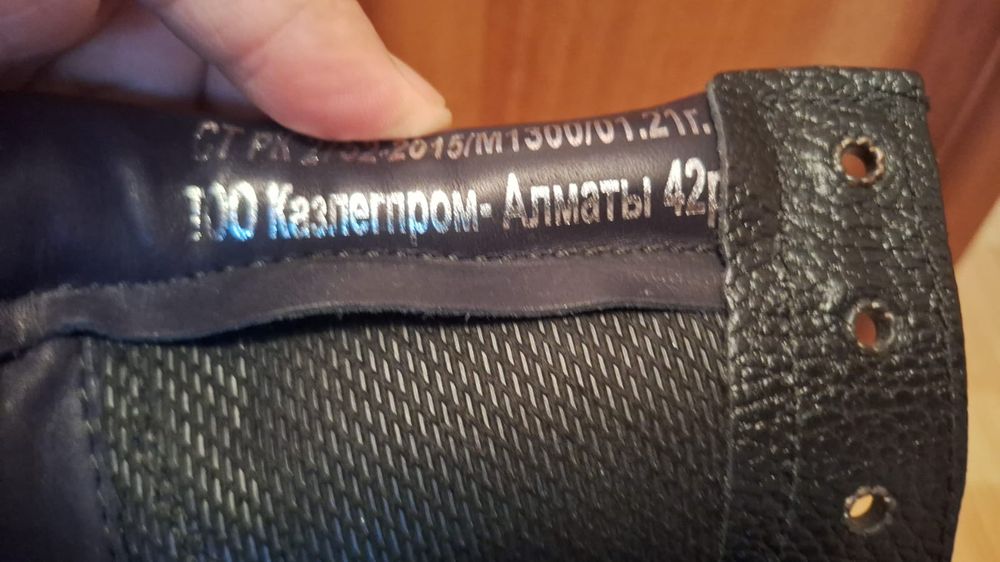 Ботинки кожаные (берцы)