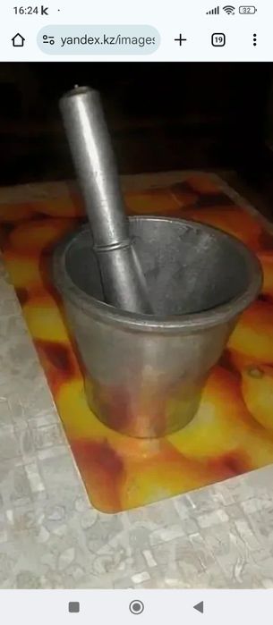 Ступки советские