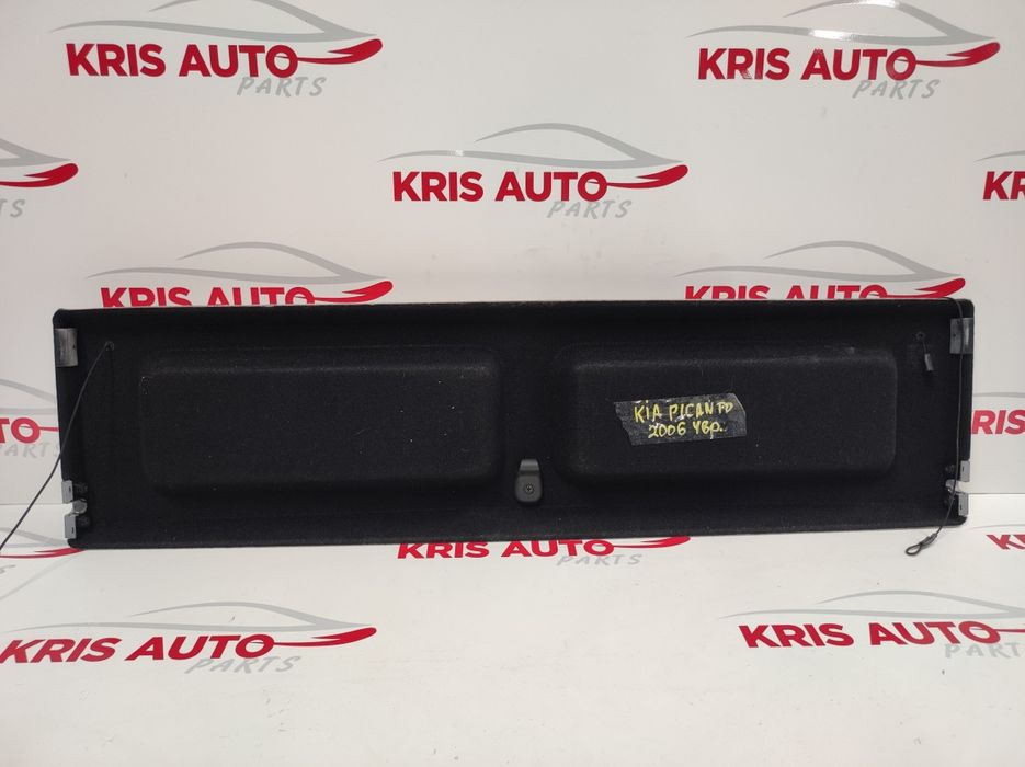 Кора багажник за Kia Picanto 2006г
