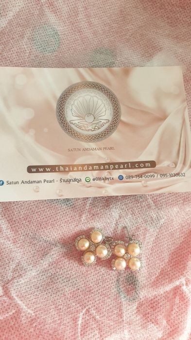 De vânzare Cercei cu perle