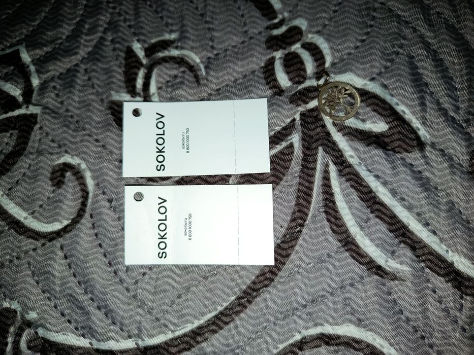 Подвеска 585 пробы в 2 раза дешевле