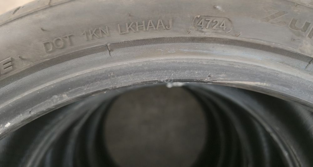 Гуми летни Goodride 225/40/18