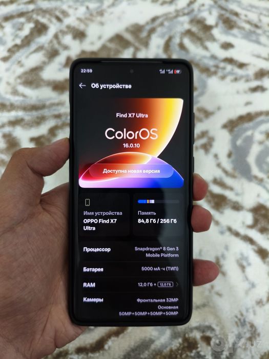 Oppo Find X7 Ultra 12 | 256 GB, Kami yoq