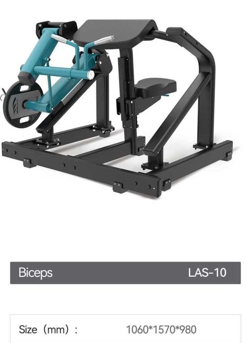 Комплект тренажёров серии LAS - НОВИНКА в Узбекистане