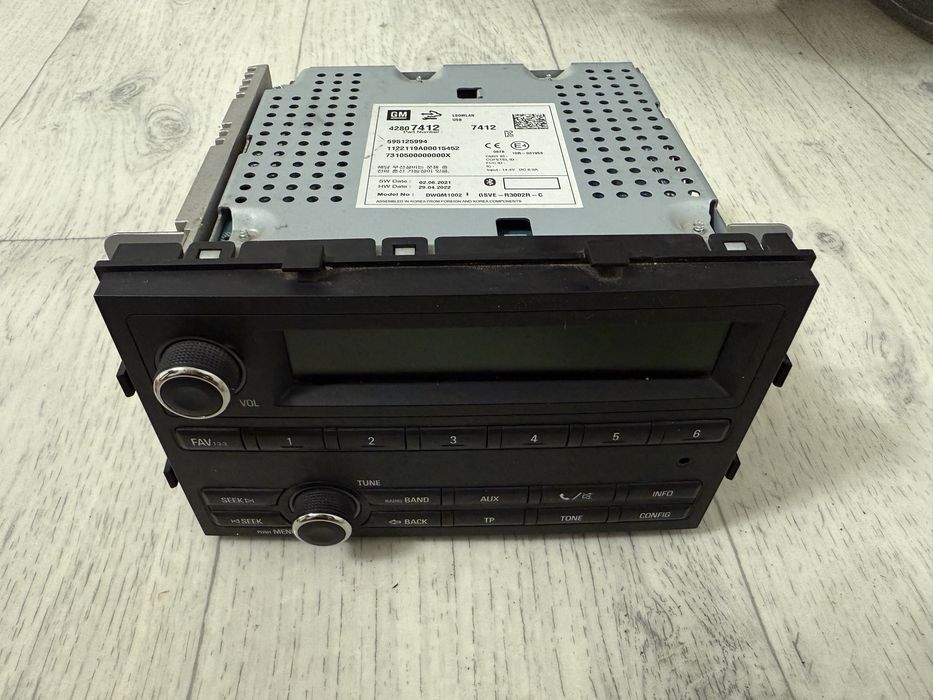 Магнитола Cobalt