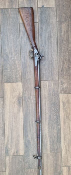 Капсулна пушка Енфийлд