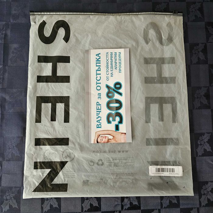 Нова кожена пола-панталон/къси панталонки Stradivarius Страдивариус, М