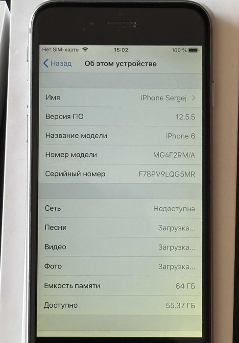 iPhone 6 64Gb АКБ 86%