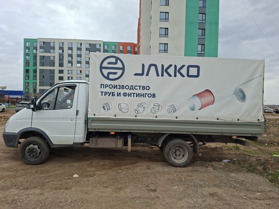 Газель на полном ходу 4.2