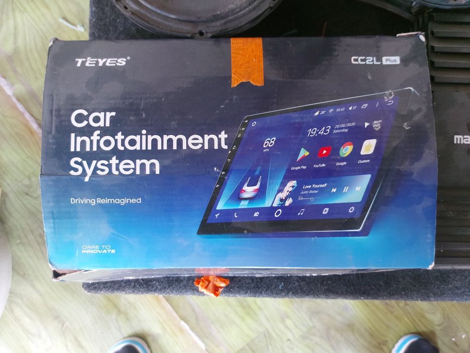 Pride Car audio комплект